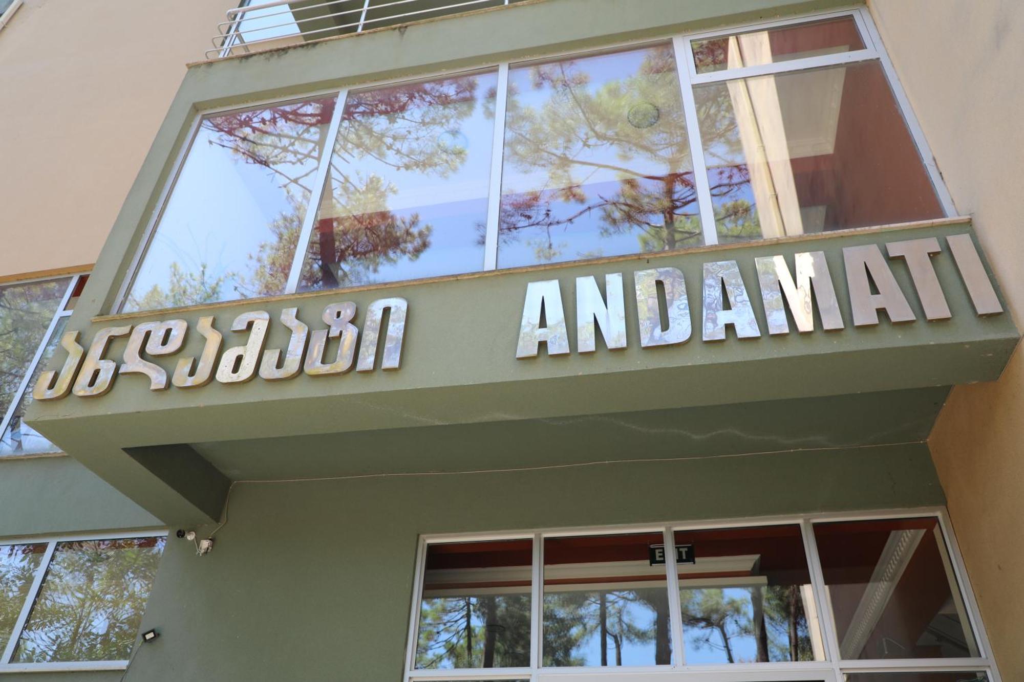 Andamati Beach Resort Григолети Екстериор снимка